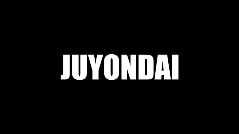 HOME juyondai