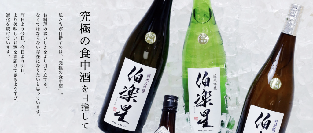 image 2 6 26 at 10.09 pm