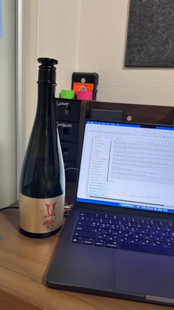 Sakagura Miyamoto seventh sake - AKABU(赤武) img 8411