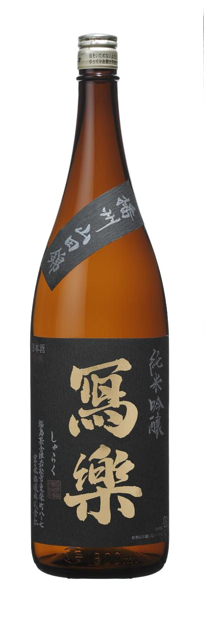 k01n007032 20210128065337