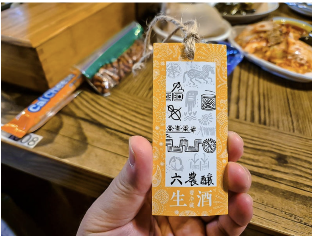 screenshot 2025 04 27 at 11.42.33 am