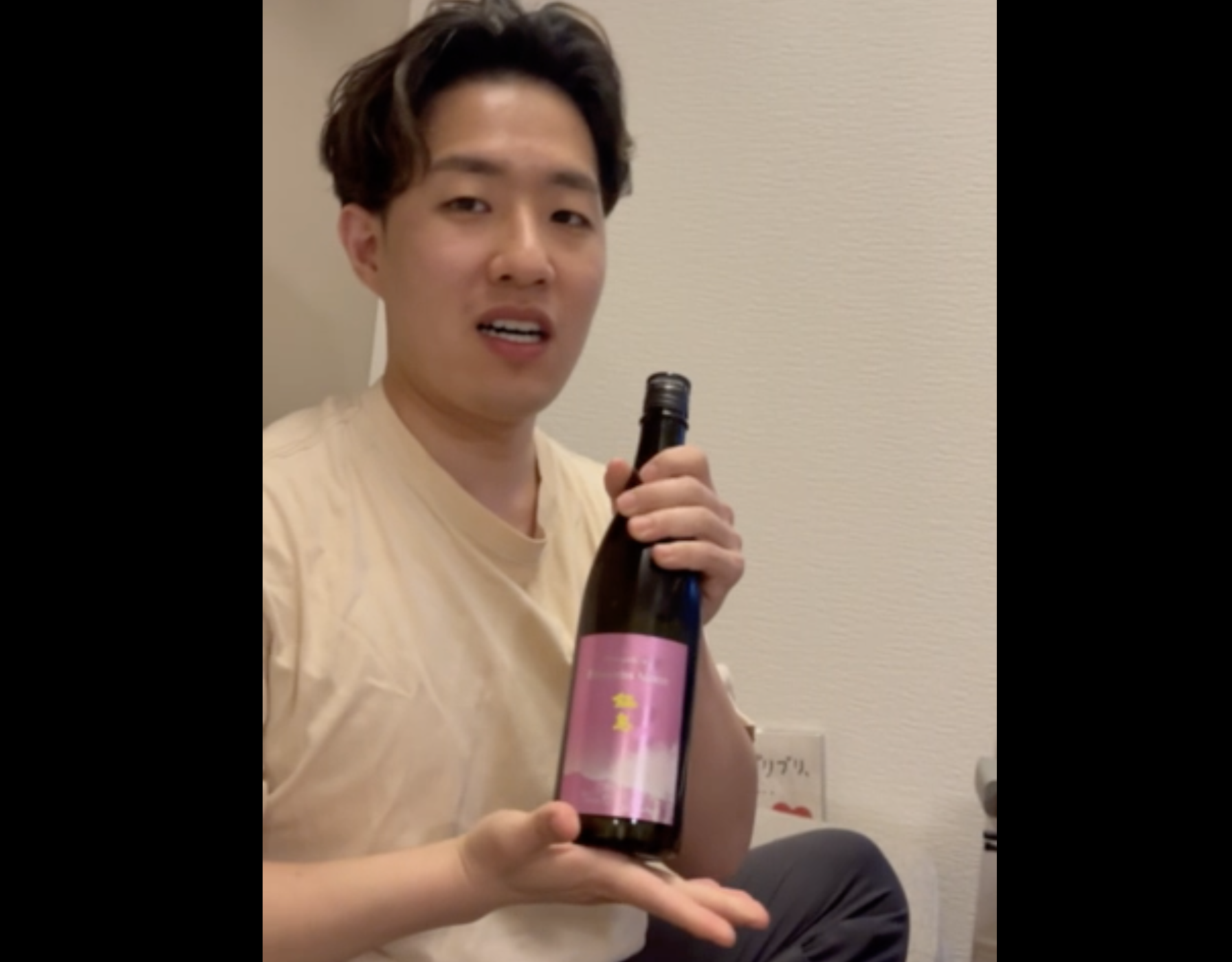 screenshot 2026 03 12 at 10.35.42 pm