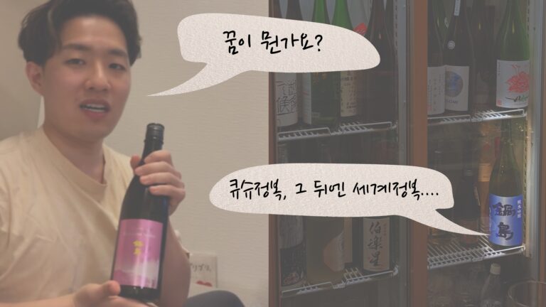 나베시마
