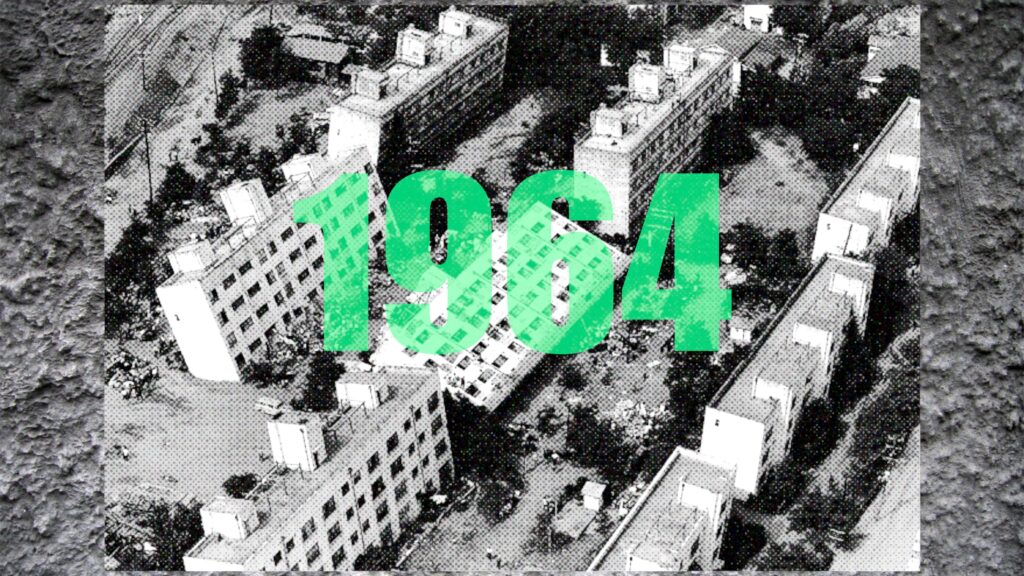 1964 niigata