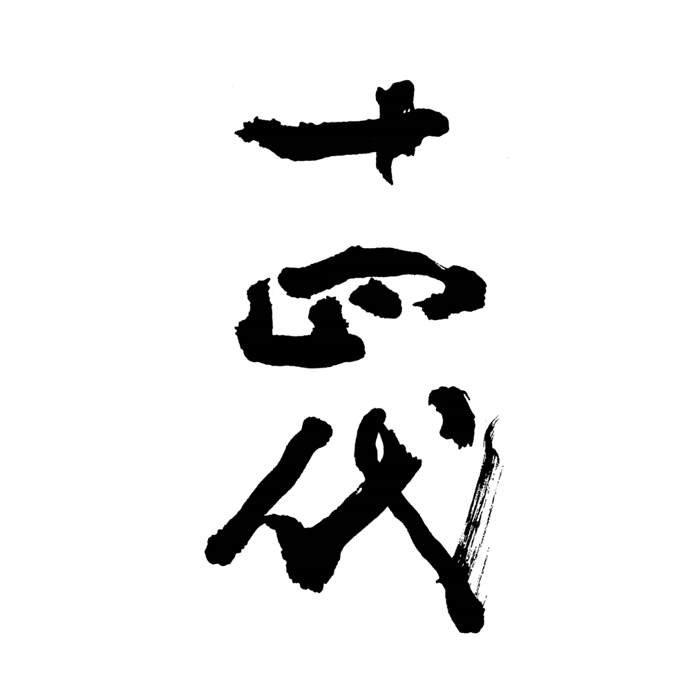 b01n060027 20201216022239