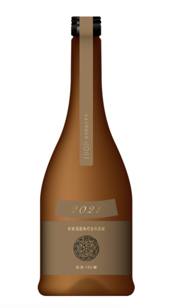 screenshot 2026 04 07 at 9.42.05 pm