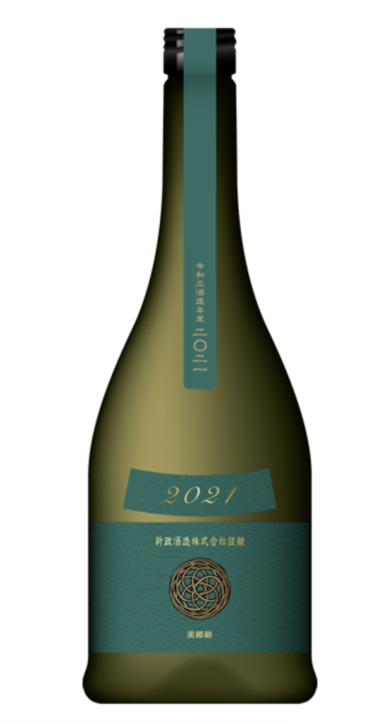 screenshot 2026 04 07 at 9.48.14 pm