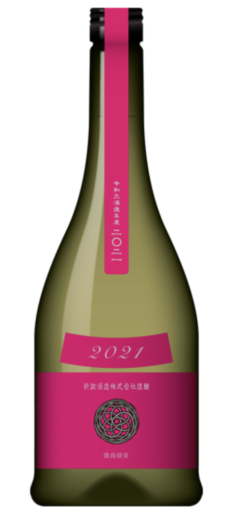 screenshot 2026 04 07 at 9.48.22 pm