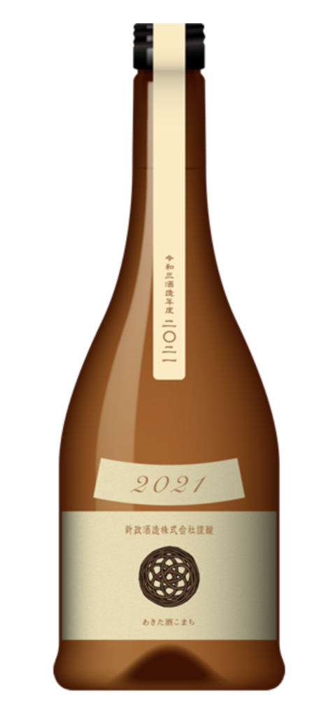 screenshot 2026 04 07 at 9.48.29 pm