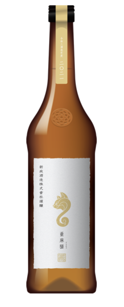 screenshot 2026 04 08 at 4.36.02 pm