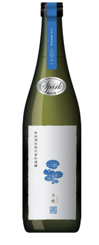 screenshot 2026 04 08 at 4.36.09 pm