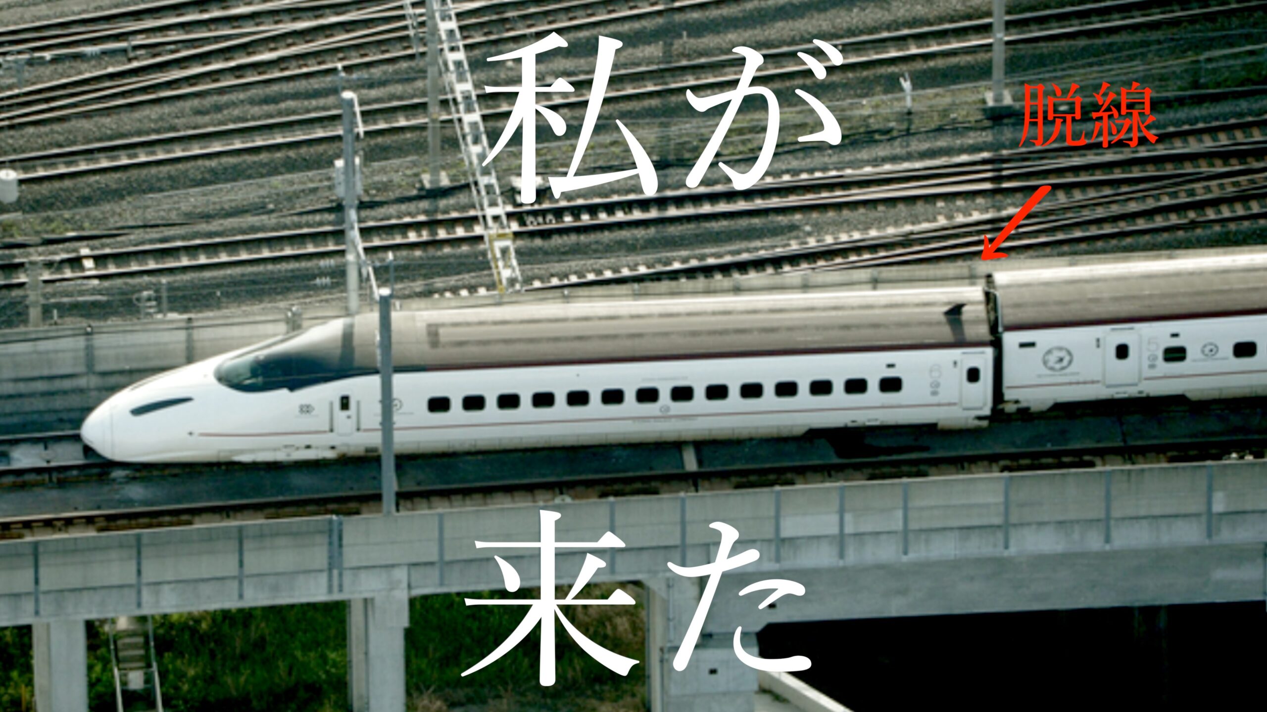 thumbnail jp