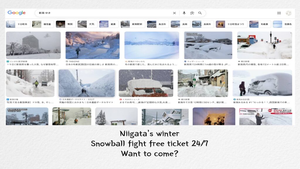 niigata3