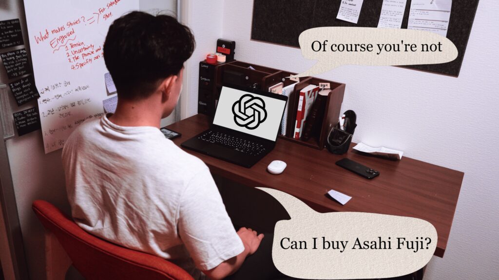 asahi fukji