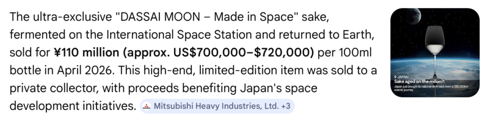 the ultra exclusive dassai moon made in space sake,