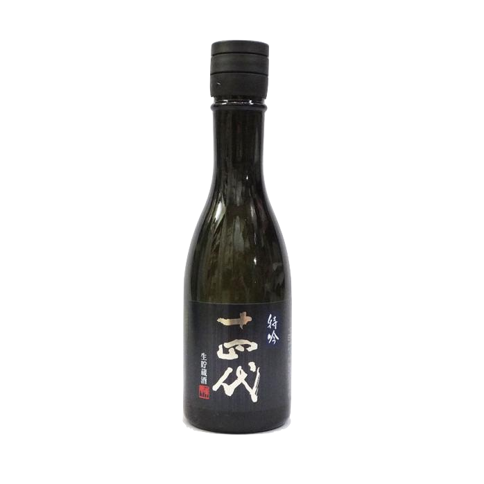 kamigataichiba 1960