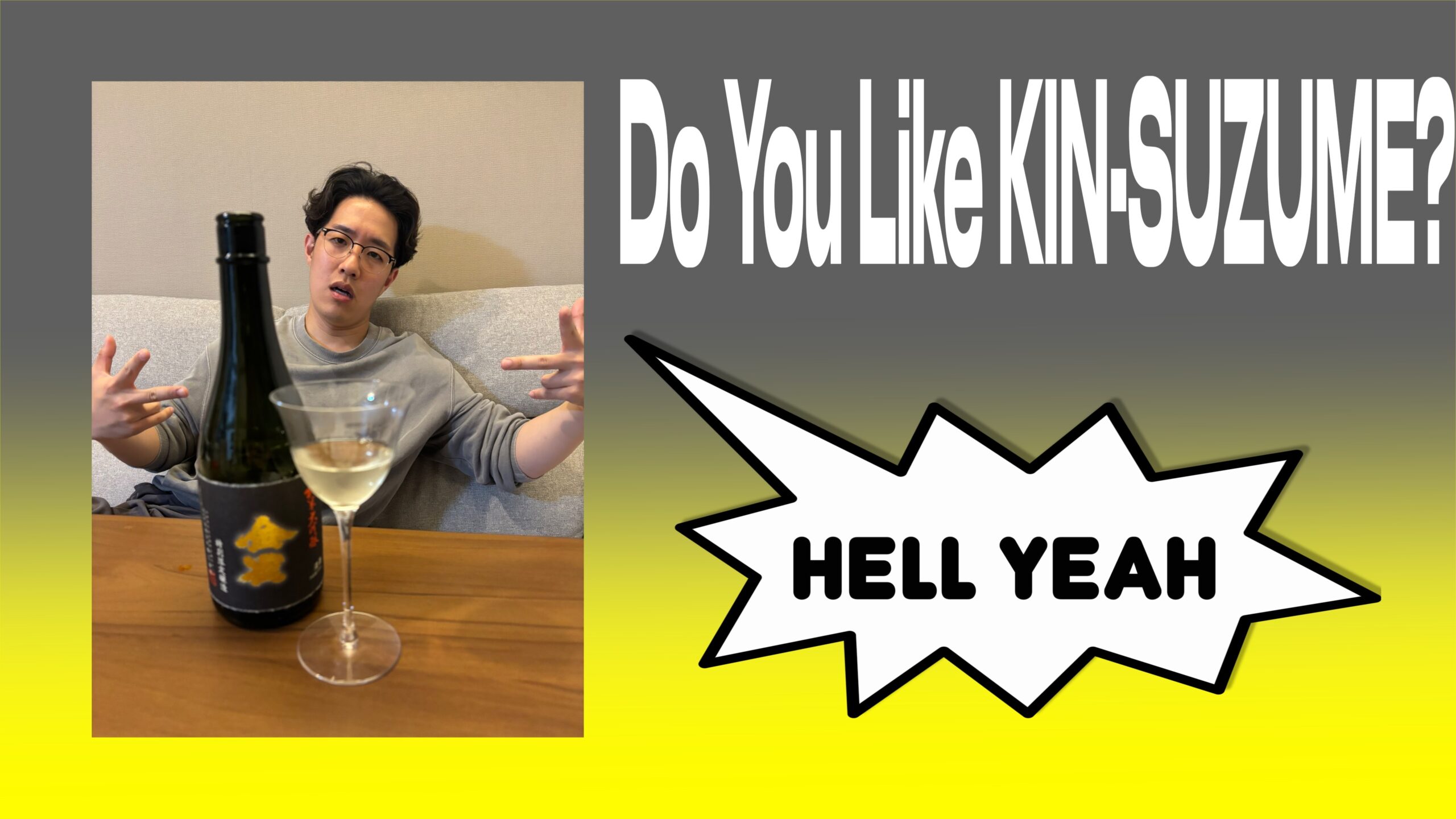 kinsuzume en thumb