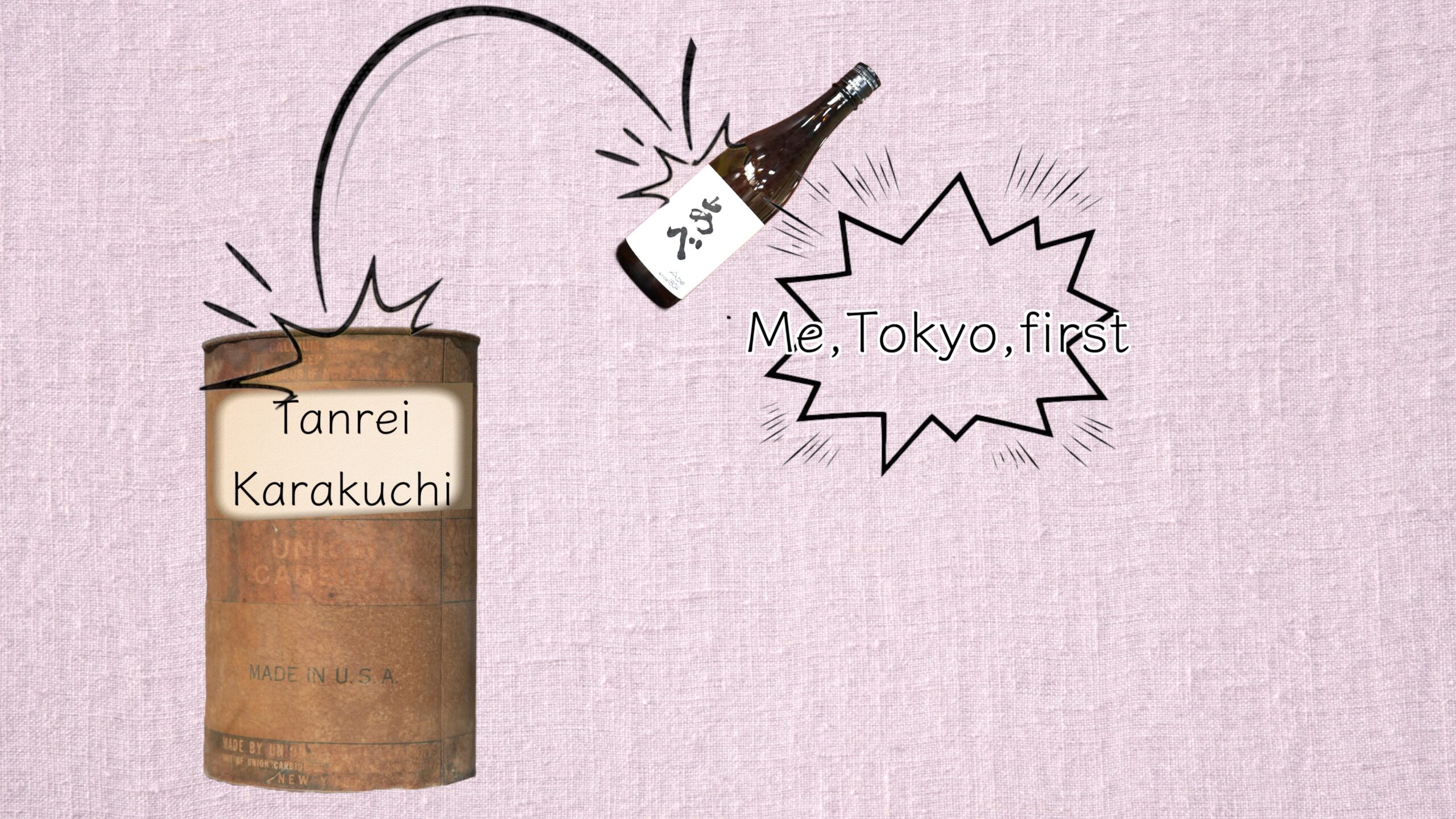 abe tokyo