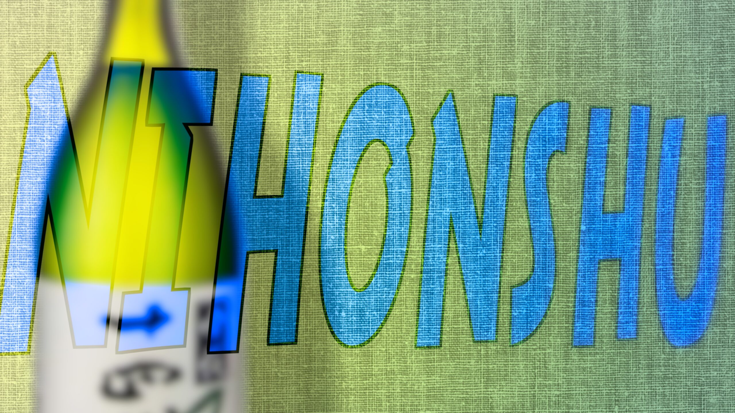 banner