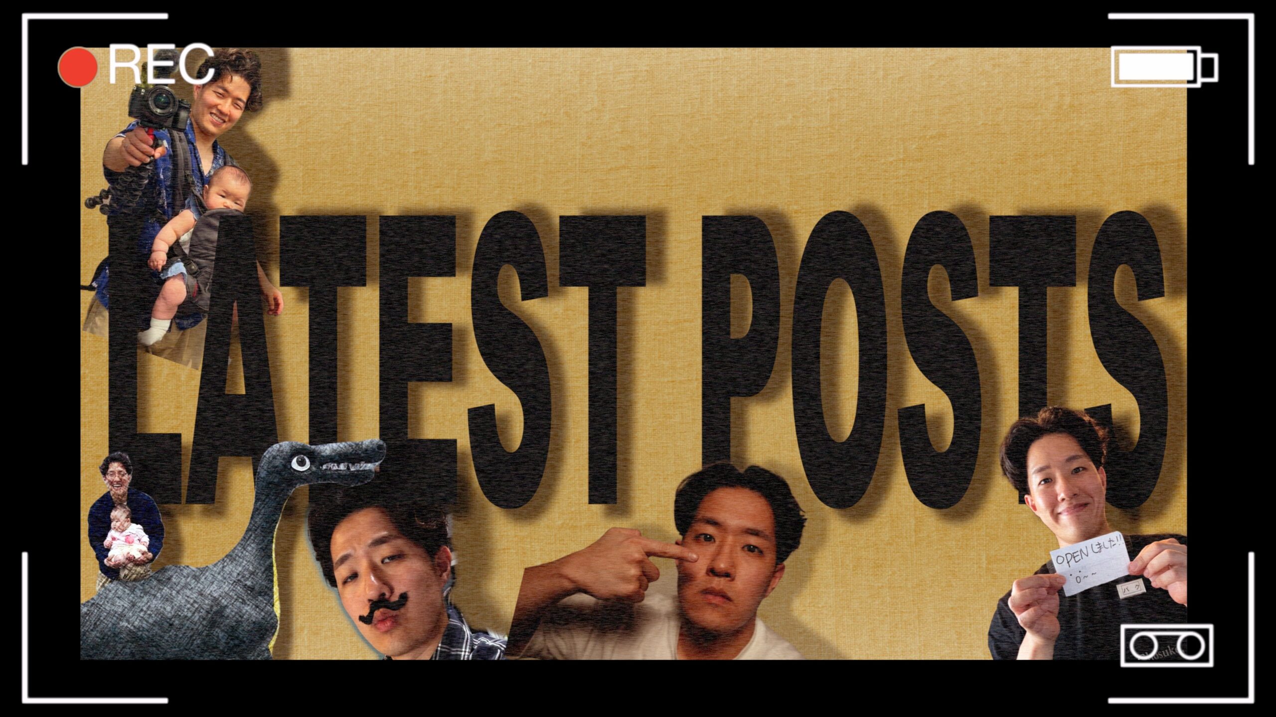 blog banner