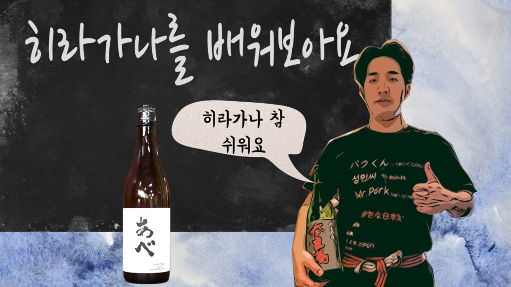 아베 썸네일