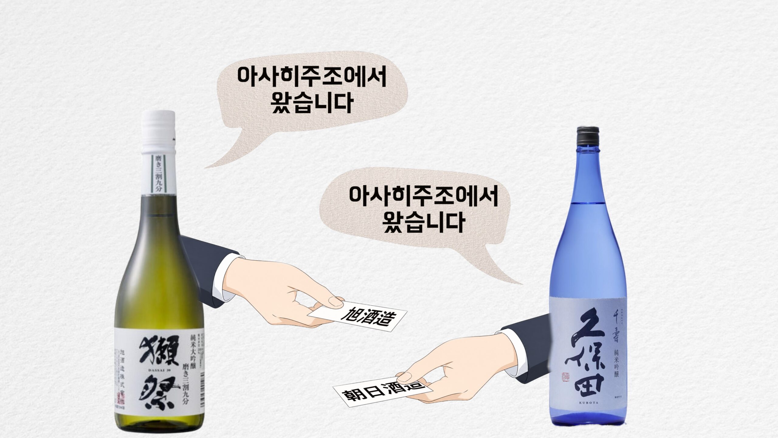 쿠보타 썸네일