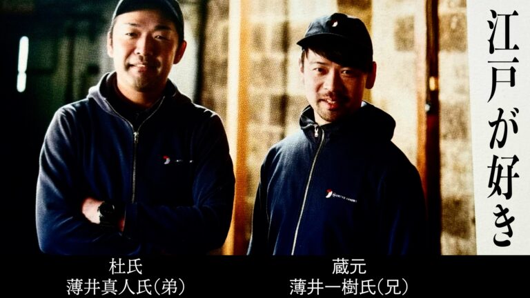 兄弟