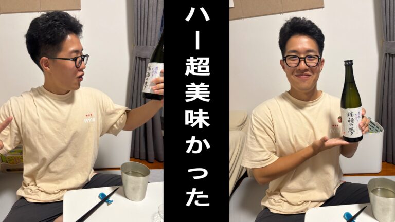 サムネ