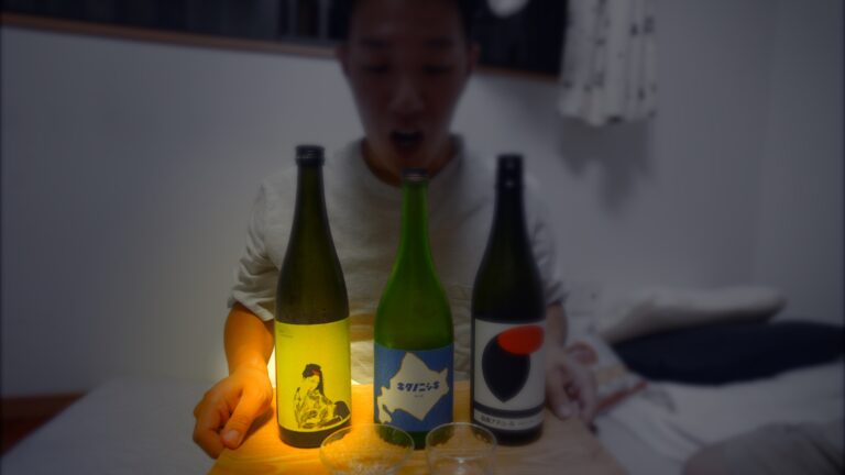 갓키마사무네 1