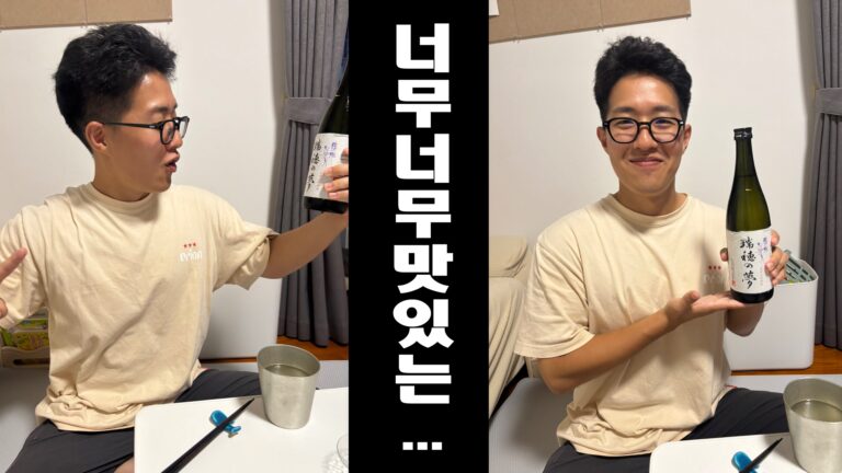 홈페이지 썸네일