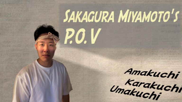 thumbnail en