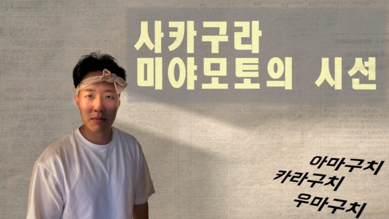 홈페이지 썸네일
